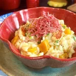 Risoto de Carne Seca